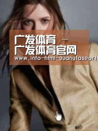 产品名称六(图1)