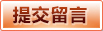 广发体育 - 广发体育官网 - Guangfa Sports