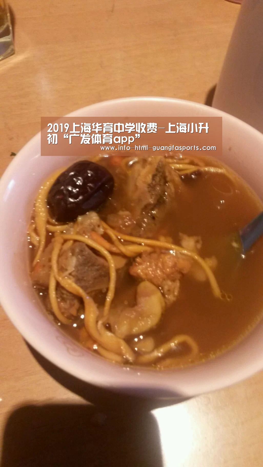 广发体育官网