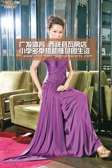广发体育